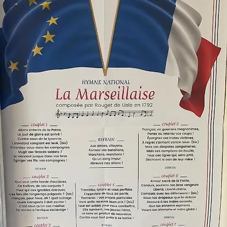 Paris All Inclusive ヴィラ ジョアンヴィル